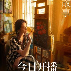 南方演员爆料事件视频,揭秘娱乐圈幕后真相  第1张