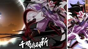 双子最新爆料视频播放在线观看,独家揭秘,精彩瞬间不容错过! 第1张 双子最新爆料视频播放在线观看,独家揭秘,精彩瞬间不容错过! 第1张