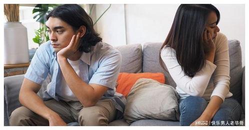 爆料夫妻吵架视频播放,家庭矛盾引发网友热议  第2张