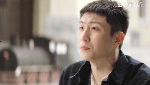 龚俊黄景瑜圈内爆料,娱乐圈背后的真实故事 第2张 龚俊黄景瑜圈内爆料,娱乐圈背后的真实故事 第2张