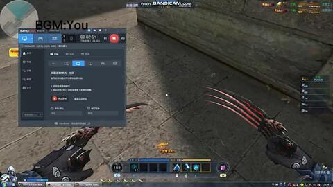 生死狙击1最新爆料视频,揭秘游戏革新升级，战火再燃！  第2张