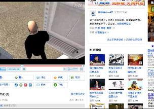 优视频酷在线观看,海量精彩内容，一键在线观看盛宴